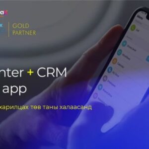 Choose best free crm bitrix24